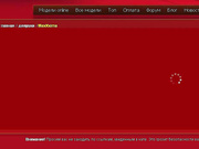 MaxXxima пьяная в попку пальчиком