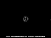 Обжигающая Лекси