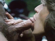 охуенный отсос