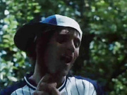 охуенный отсос