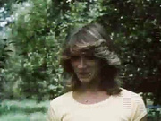 охуенный отсос