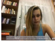 милая девушка с сайта БОнГА