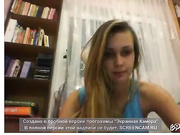 милая девушка с сайта БОнГА