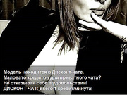 LadyAlisa