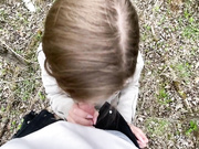 Evanhlut (с парнем)