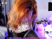 -wowFox-  26.09.2020 2