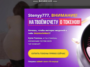 SexyGames