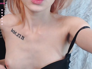 E-Diana (подруга Дианы)