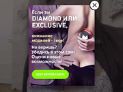 aniutkamau сиськи за 150 141020