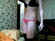 HotSexy танцует