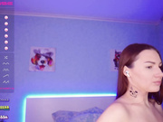 Gessifossa (приват c аналом)