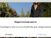GAVKA_