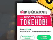 MaryeMayers