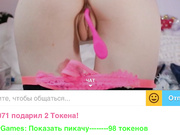 SexyGames