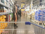 SweetButtocks в магазине