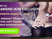 ShakiraLoca,Lira Shel