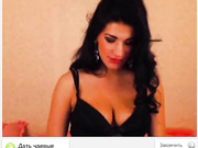 sexyhot приват с игрушкой