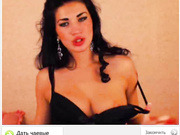 sexyhot приват с игрушкой