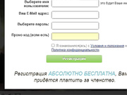 MartaStar минет.