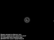 arfafreyi_runetki
