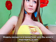 ole4kaangel анал шарики