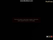 desireme аналится