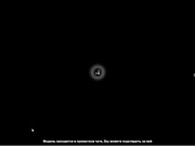 polypoly приватка