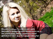 секси