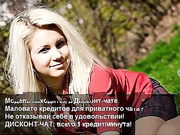 секси
