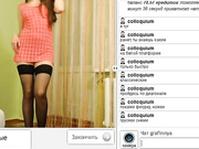 Grafinnya в привате сначала в попку потом в киску и до оргазма