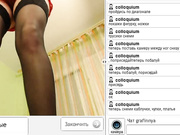 Grafinnya в привате сначала в попку потом в киску и до оргазма