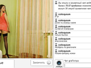 Grafinnya в привате сначала в попку потом в киску и до оргазма