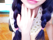 Antarinda (приват)