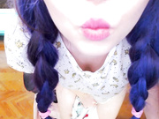 Antarinda (приват)