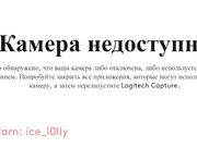 8142 ice_lolly_ 2020-12-14