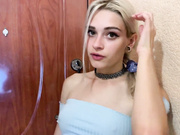 любительское