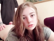 любительское