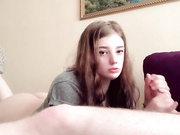 любительское