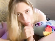 любительское