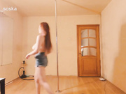 Aariella