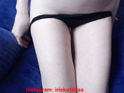 Iriska18kss