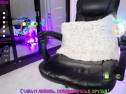 -wowFox- дрочит на кресле