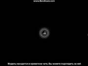 красивая(kissbella)