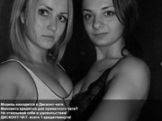 vakuum1jess