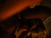 Я сучкатак меня зовут