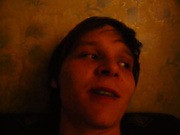 Я сучкатак меня зовут