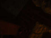 Я сучкатак меня зовут