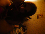 Я сучкатак меня зовут