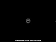 Тело богини