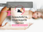 киска близко Naked-Ladyy